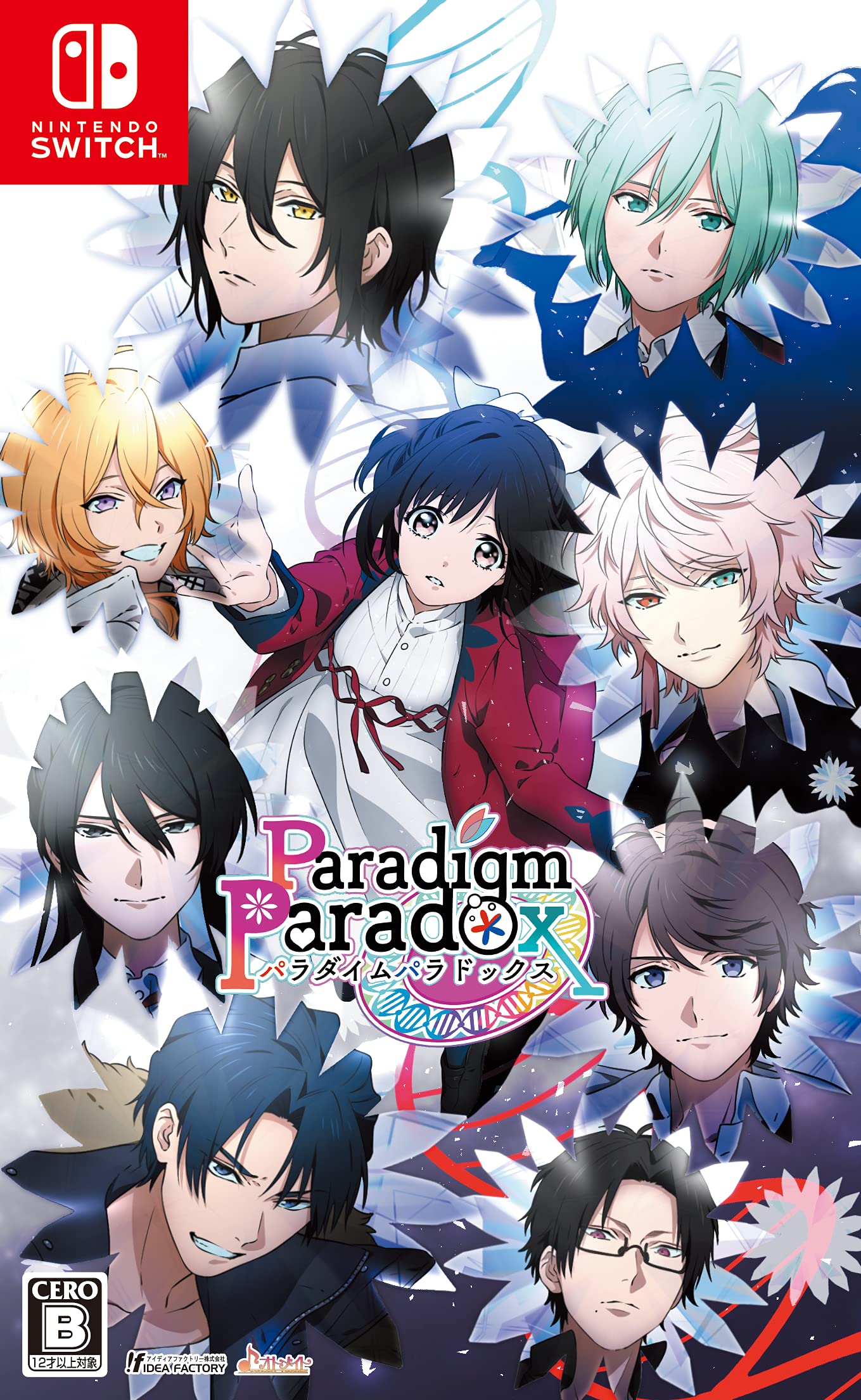 Paradigm Paradox Nintendo Switch Idea Factory Sealed Visual Novel