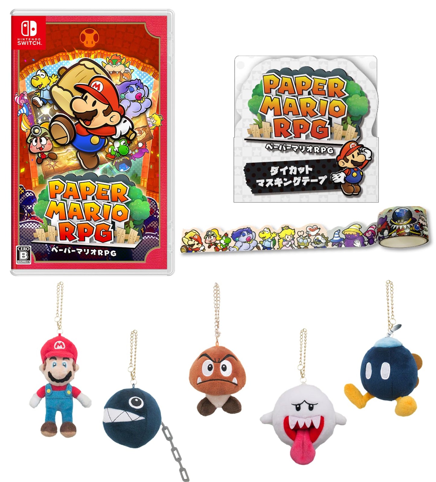 Paper Mario RPG - Switch + Mario Mascot Set