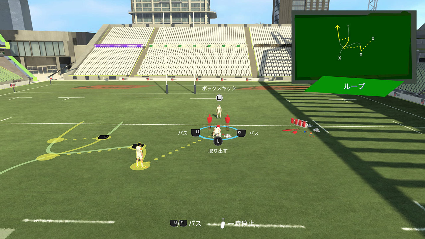 PS4 Rugby 22 Sony PlayStation 4 3goo New Sports