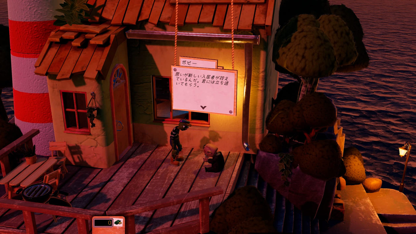 Passpartout 2 The Lost Artist Nintendo Switch Happinet Sealed