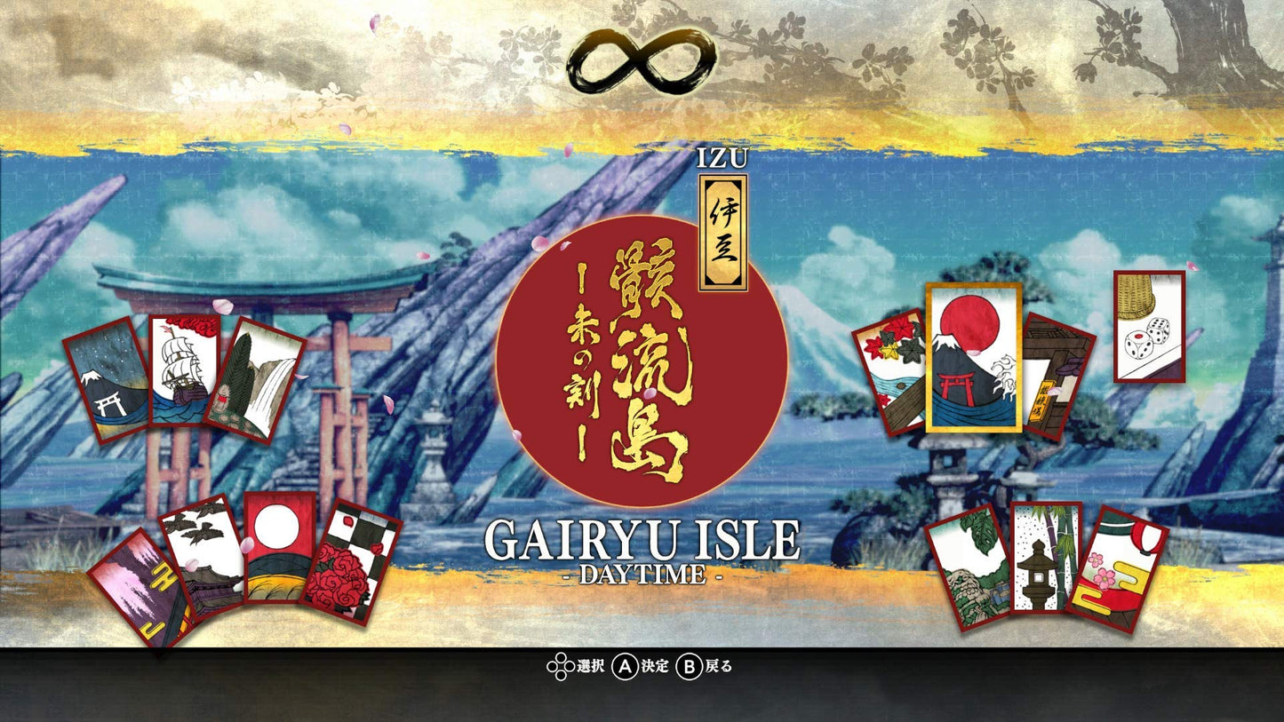 SAMURAI SPIRITS -Switch