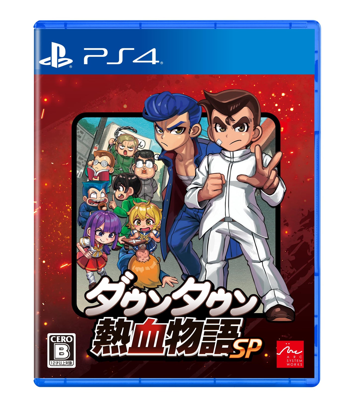 PS4 River City Rival Showdown Sony PlayStation 4 Arc System Works