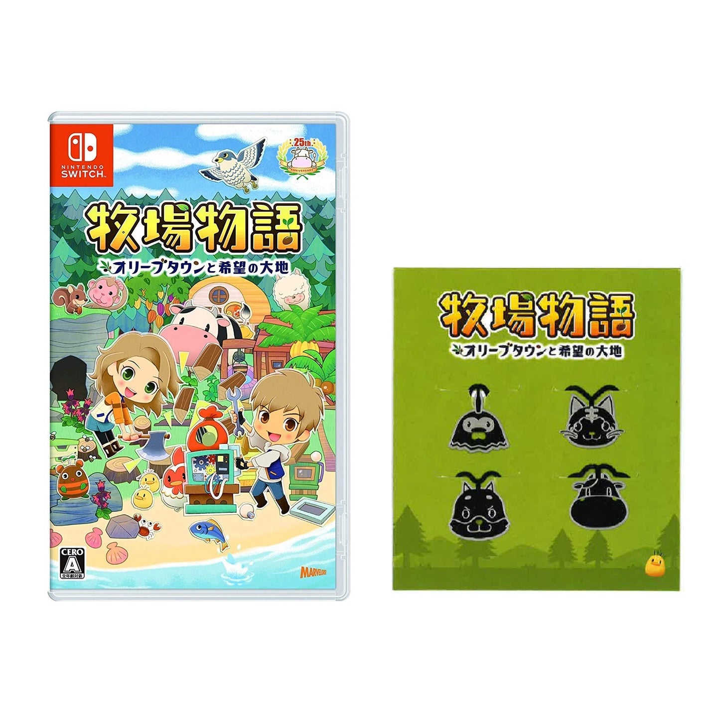 Story of Seasons: Olive Town and the Land of Hope - Switch