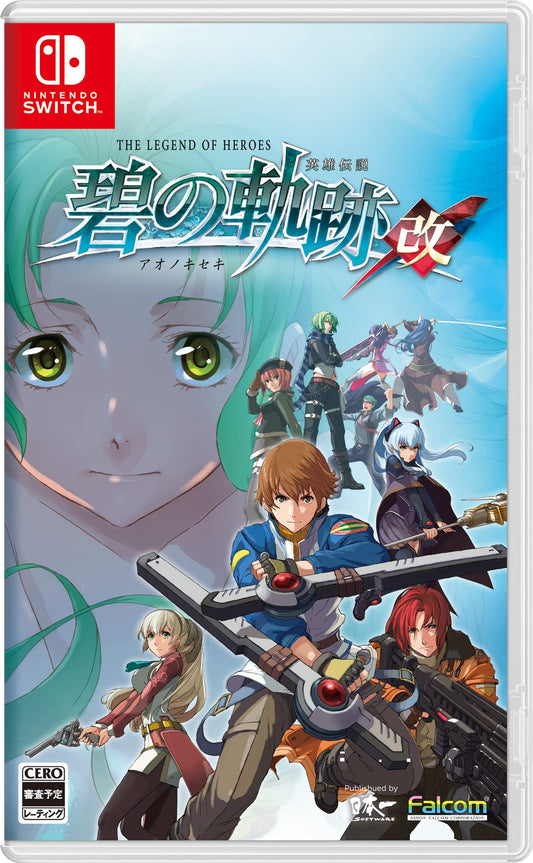 The Legend of Heroes: Trails of Blue - Switch
