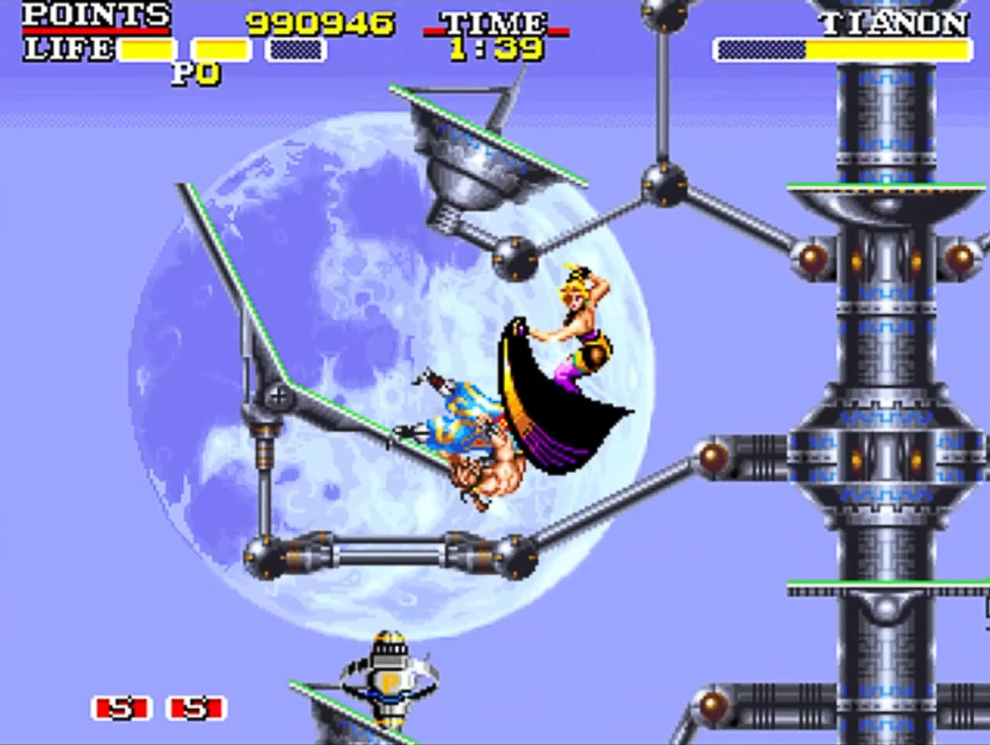 Osman Nintendo Switch ININ Sealed Platformer New