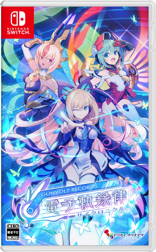 Gunvolt Records Cychronicle Nintendo Switch Inti Creates Sealed