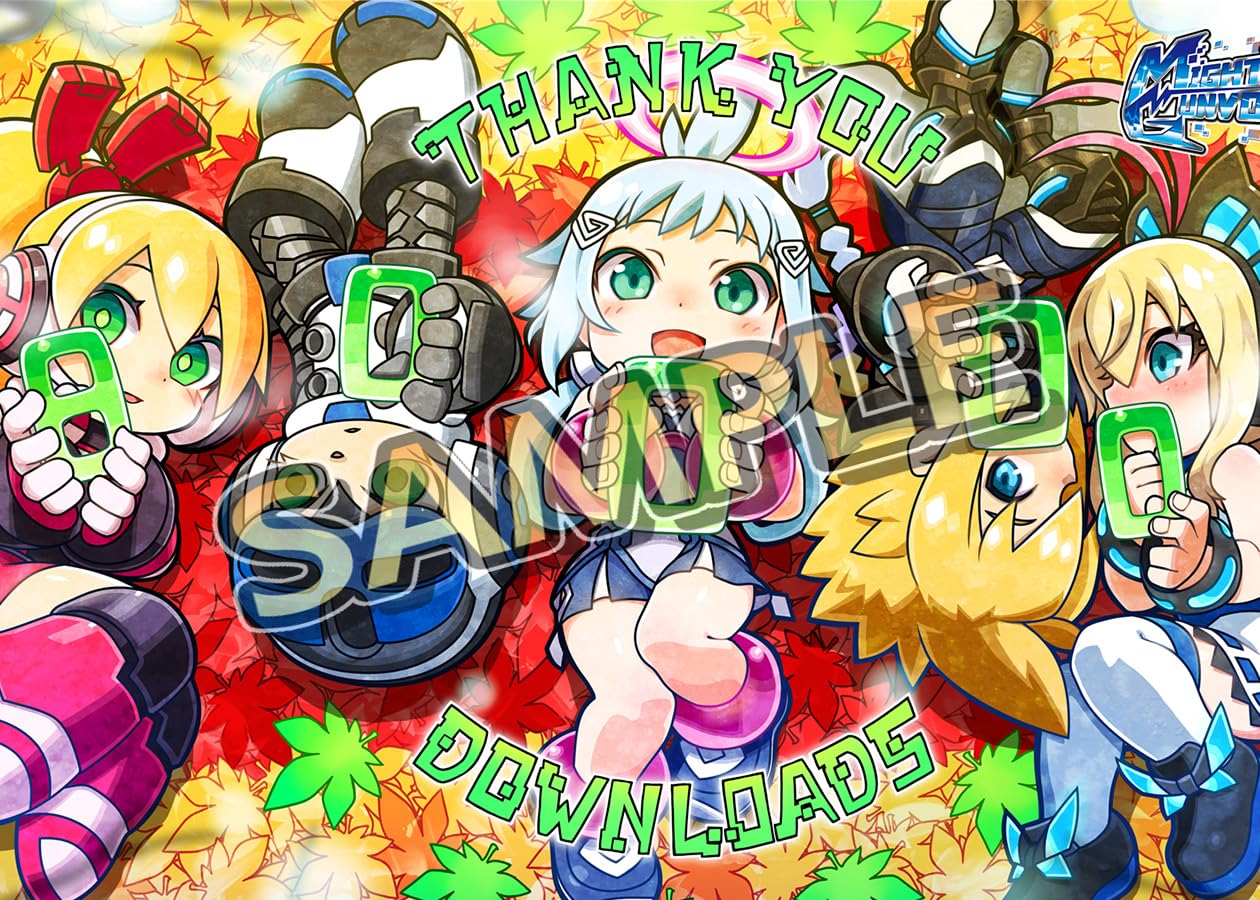 Inti Creates Gold Archive Collection Limited Edition - Switch