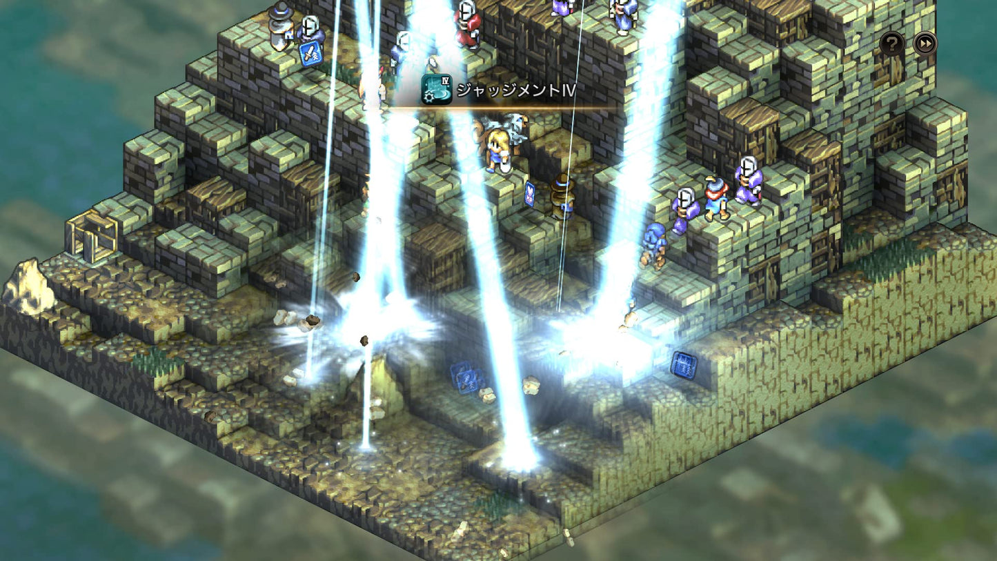 PS4 Tactics Ogre Reborn Sony PlayStation 4 Square Enix New