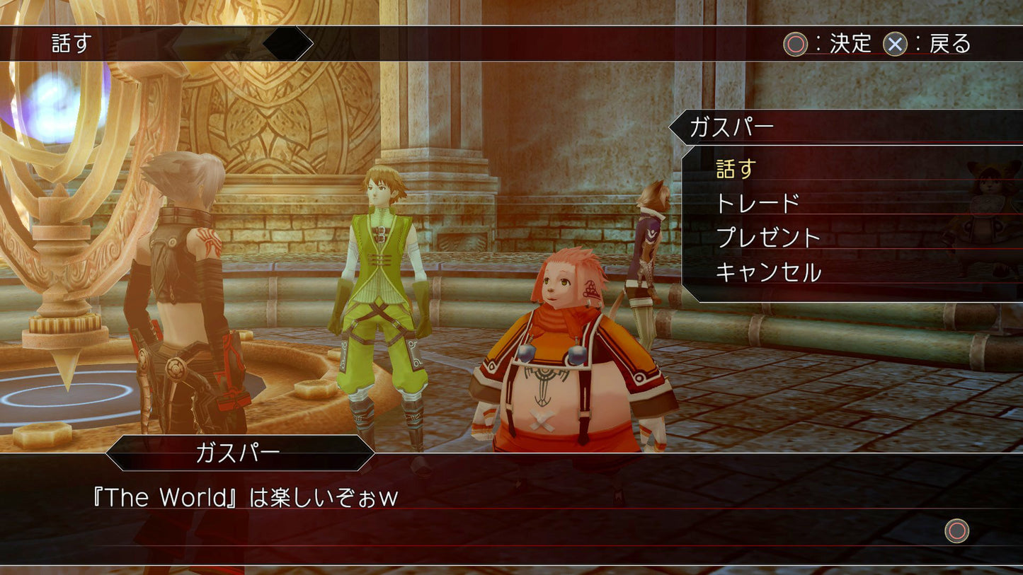 PS4 .hack//G.U. Last Recode Sony PlayStation 4 Bandai Namco New