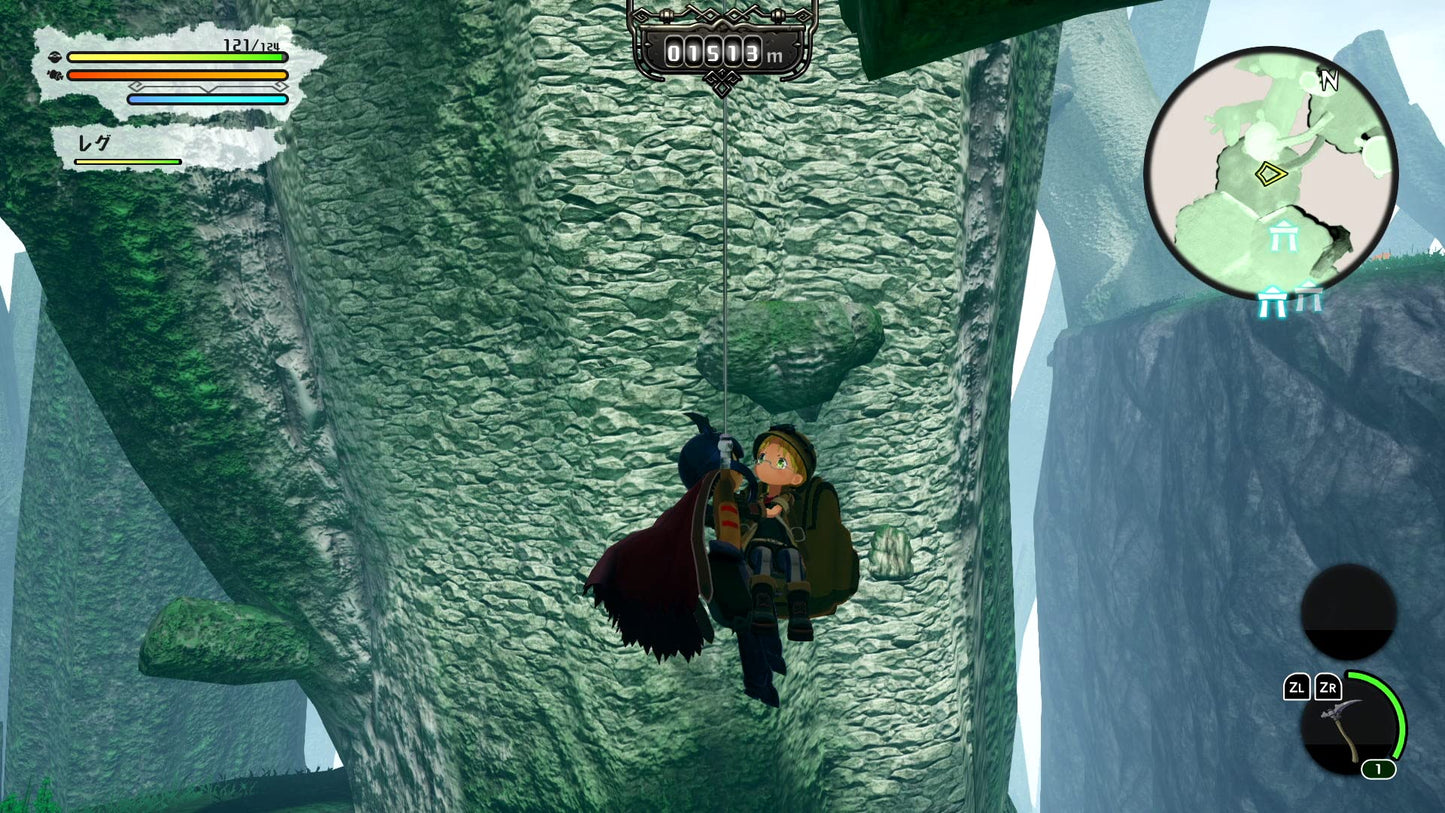 Made in Abyss: Binary Star Falling into Darkness - Switch