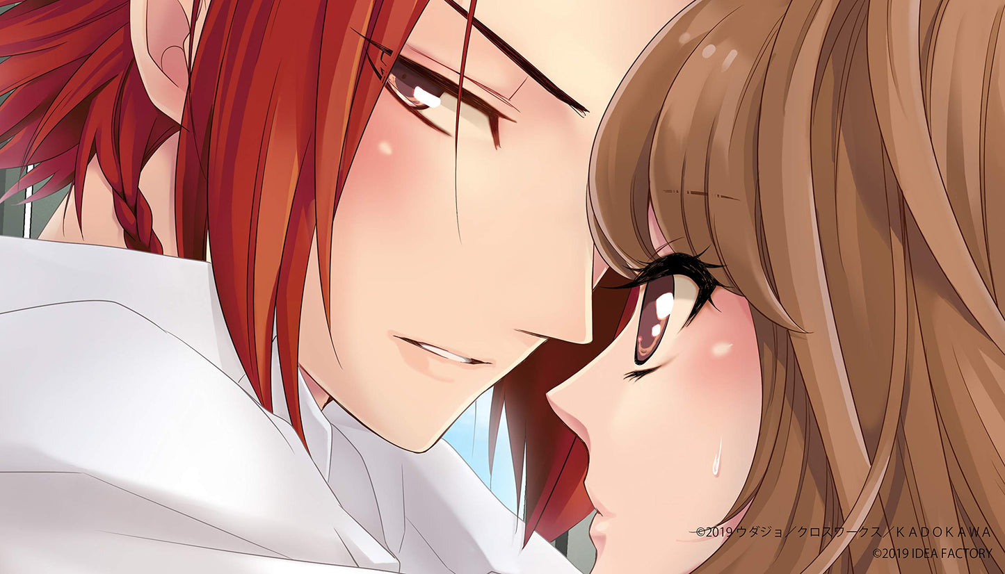 BROTHERS CONFLICT Precious Baby for Nintendo Switch