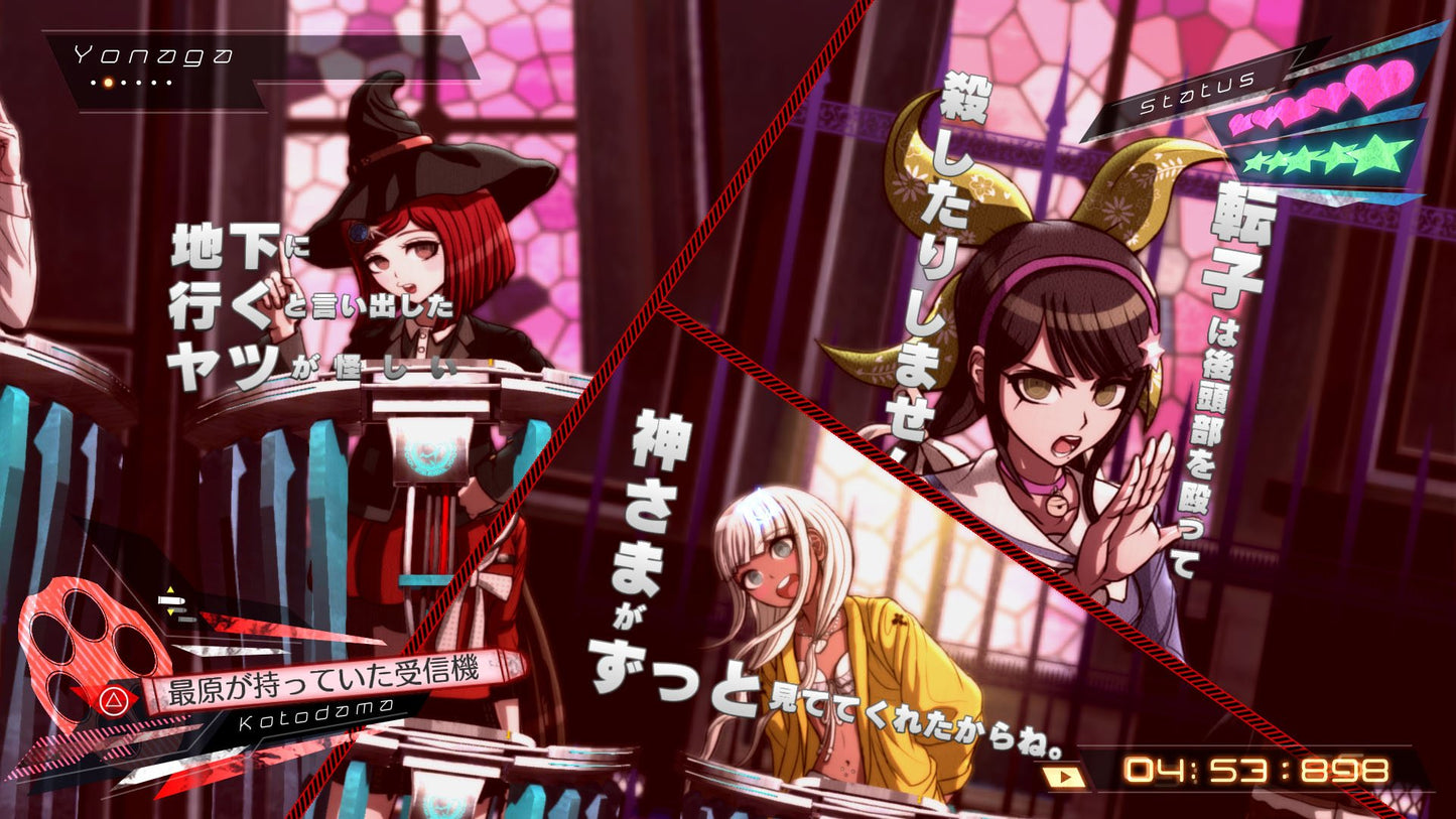 PS4 New Danganronpa V3 Minna no Koroshiai Shin Gakki Best Price Sony