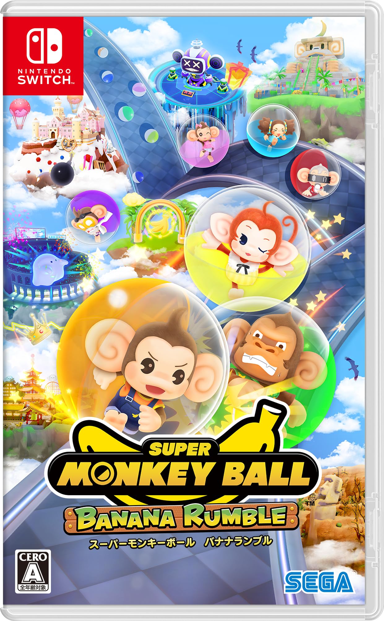 Super Monkey Ball Banana Rumble - Switch