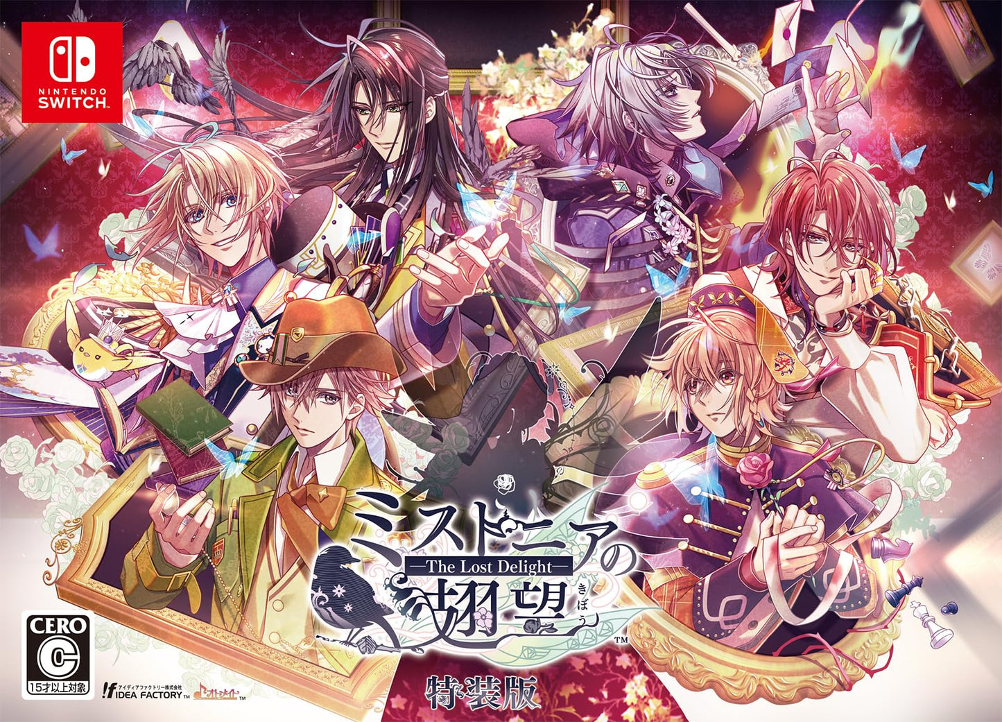 Mistonia's Wings of Hope - The Lost Delight Special Edition - Switch