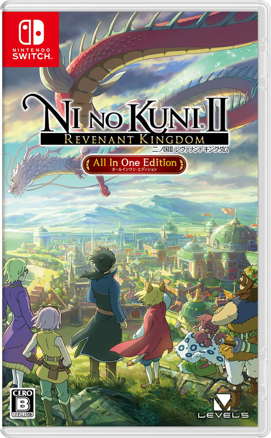 Ni no Kuni II: Revenant Kingdom All In One Edition - Switch