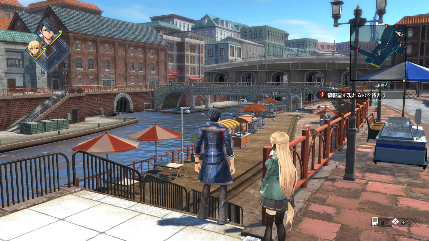 The Legend of Heroes: Kuro no Kiseki for Nintendo Switch