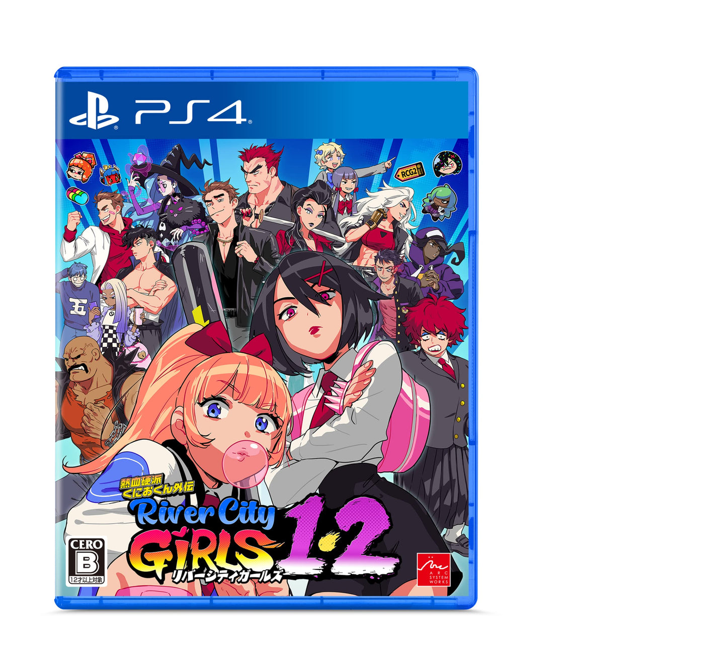 PS4 River City Girls 1 & 2 Sony PlayStation 4 Arc System Works New