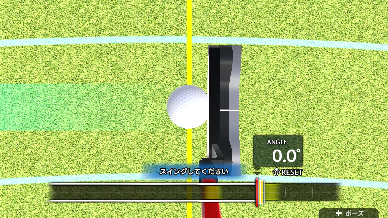 Home Golf Practice: Improve Your Putting! - Switch