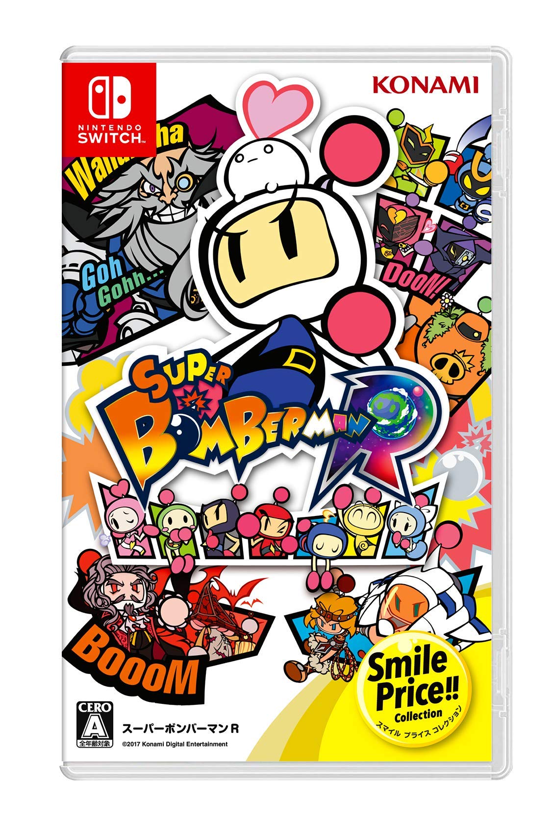 Super Bomberman R Smile Price Collection Nintendo Switch Konami