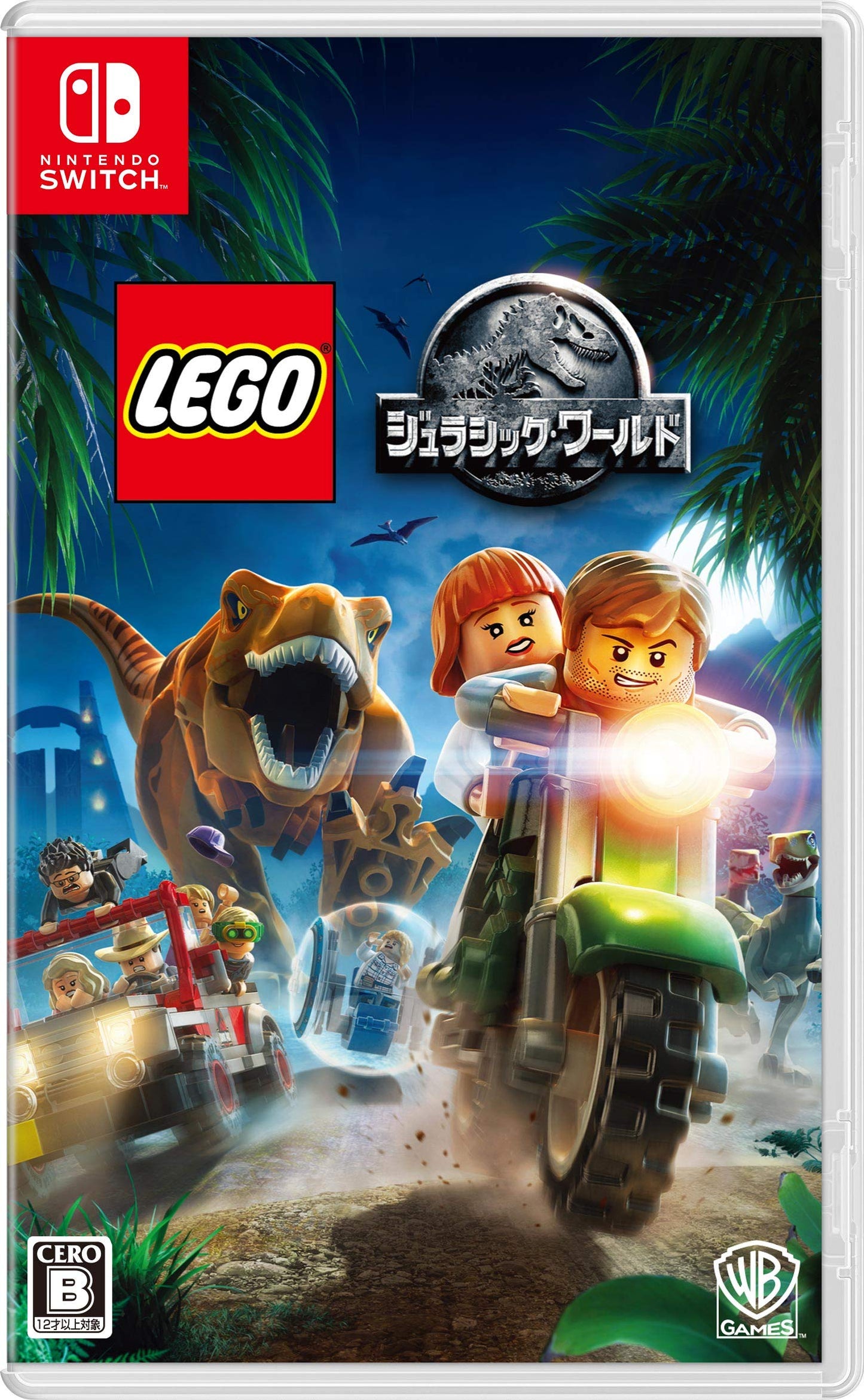 LEGO Jurassic World - Switch