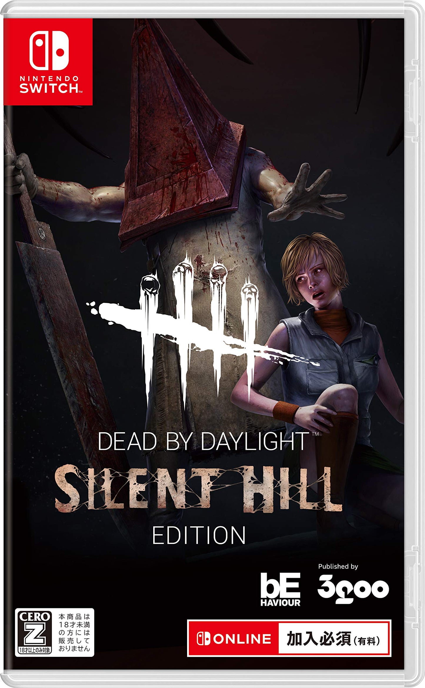 Dead by Daylight Silent Hill Edition Nintendo Switch 3goo Sealed New