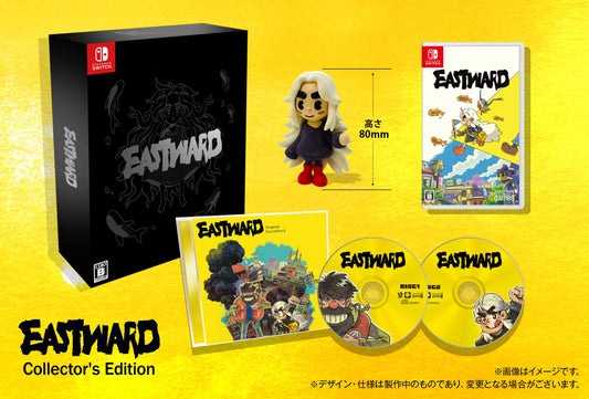 Eastward Collector's Edition - Switch