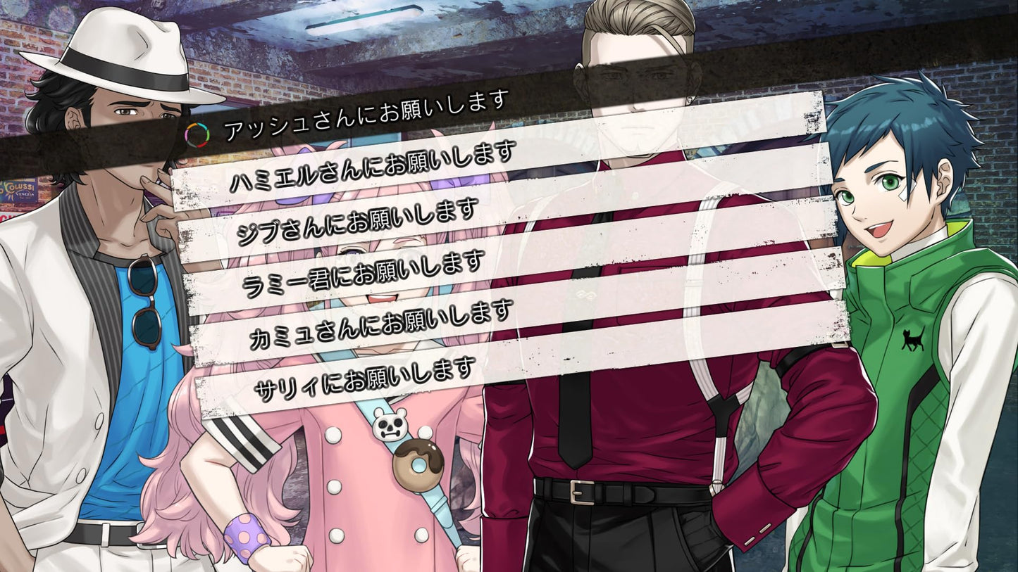 DesperaDrops Nintendo Switch D3 Publisher Sealed Visual Novel New