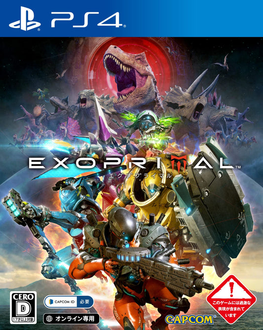 PS4 Exoprimal Sony PlayStation 4 Capcom New