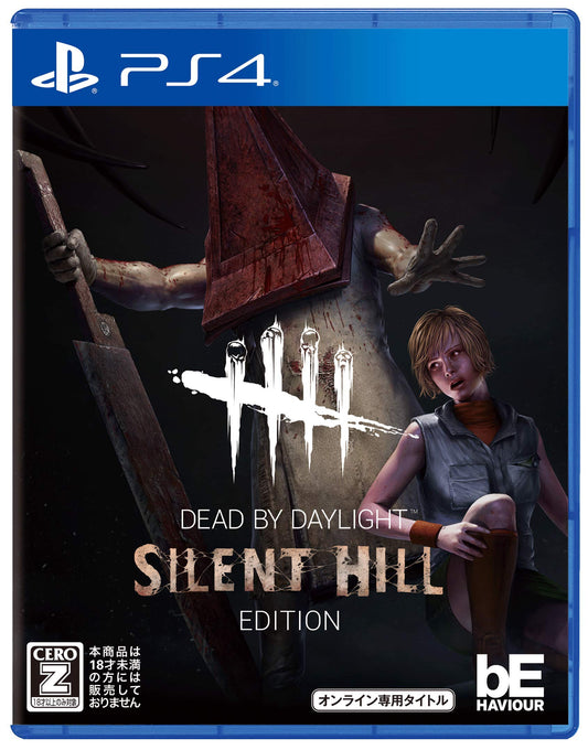 PS4 Dead by Daylight Silent Hill Edition Sony PlayStation 4 3goo