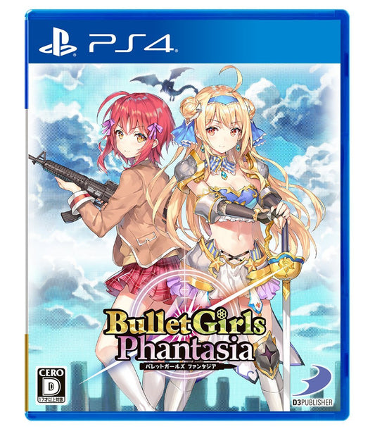 PS4 Bullet Girls Phantasia Sony PlayStation 4 D3 Publisher New