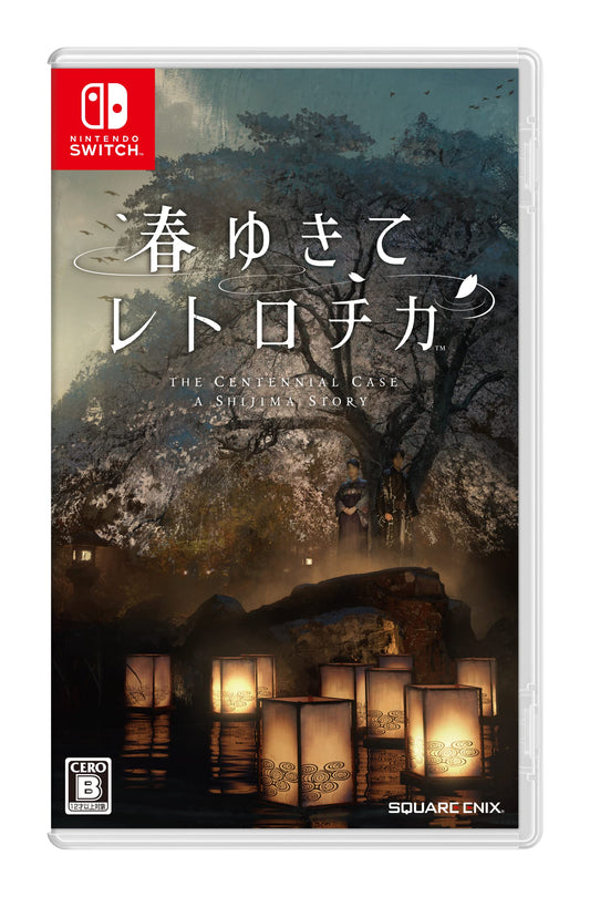 The Centennial Case A Shijima Story Nintendo Switch Square Enix