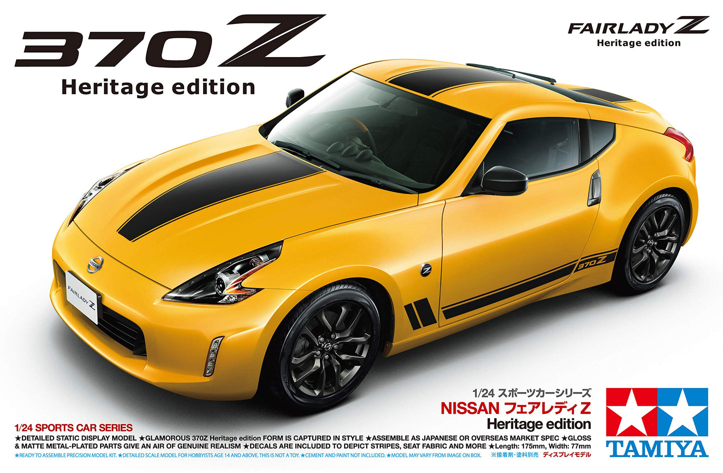 Tamiya 1/24 Sport Car Series No.348 Nissan Fairlady Z Heritage Edition Model Kit