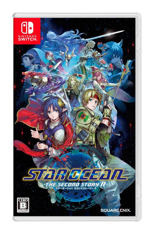 STAR OCEAN THE SECOND STORY R -Switch