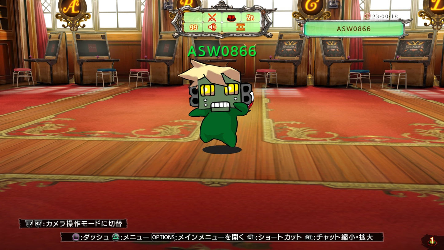 PS4 Guilty Gear Xrd Rev 2 Sony PlayStation 4 Arc System Works New