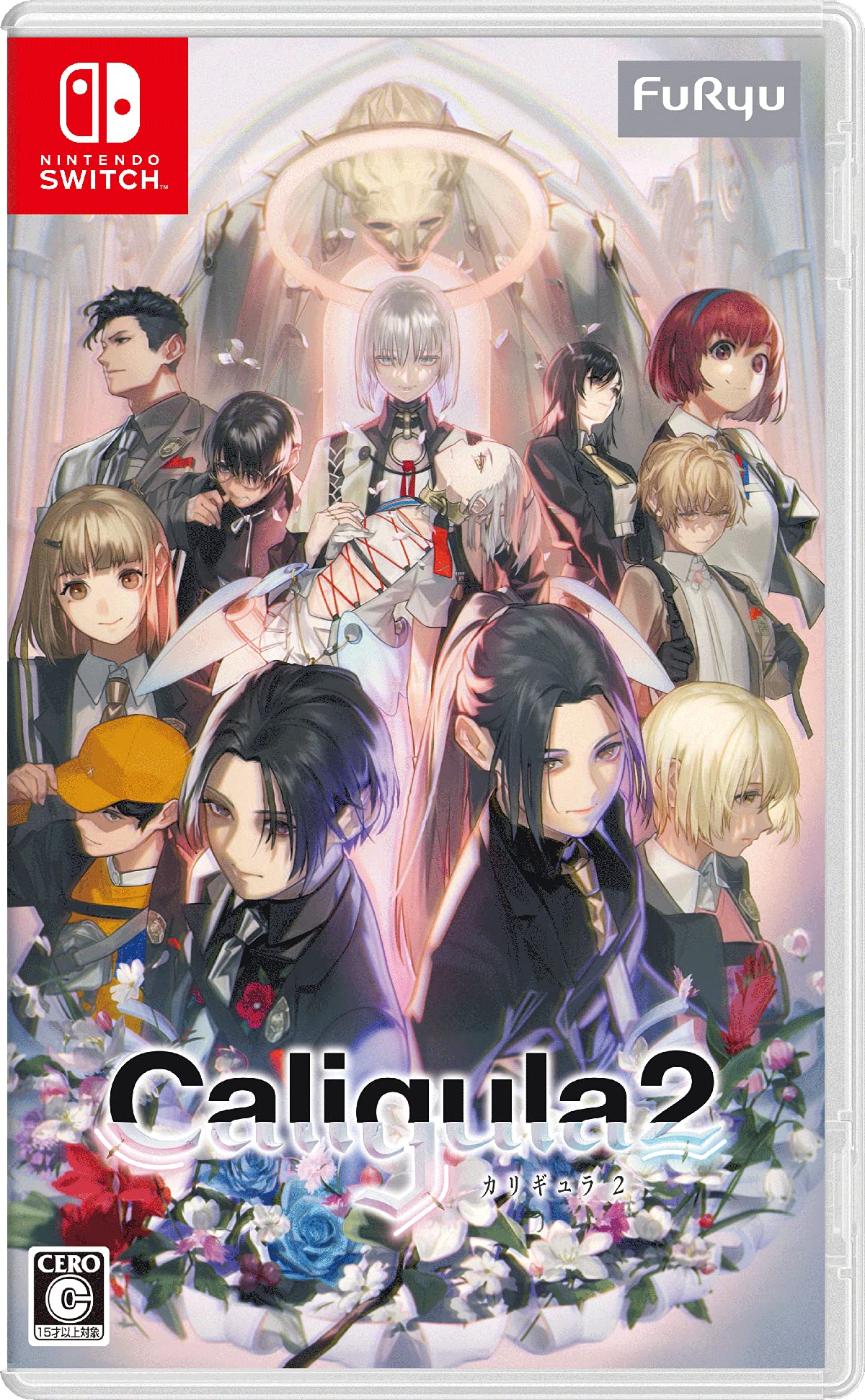 The Caligula Effect 2 Nintendo Switch FuRyu Sealed RPG New