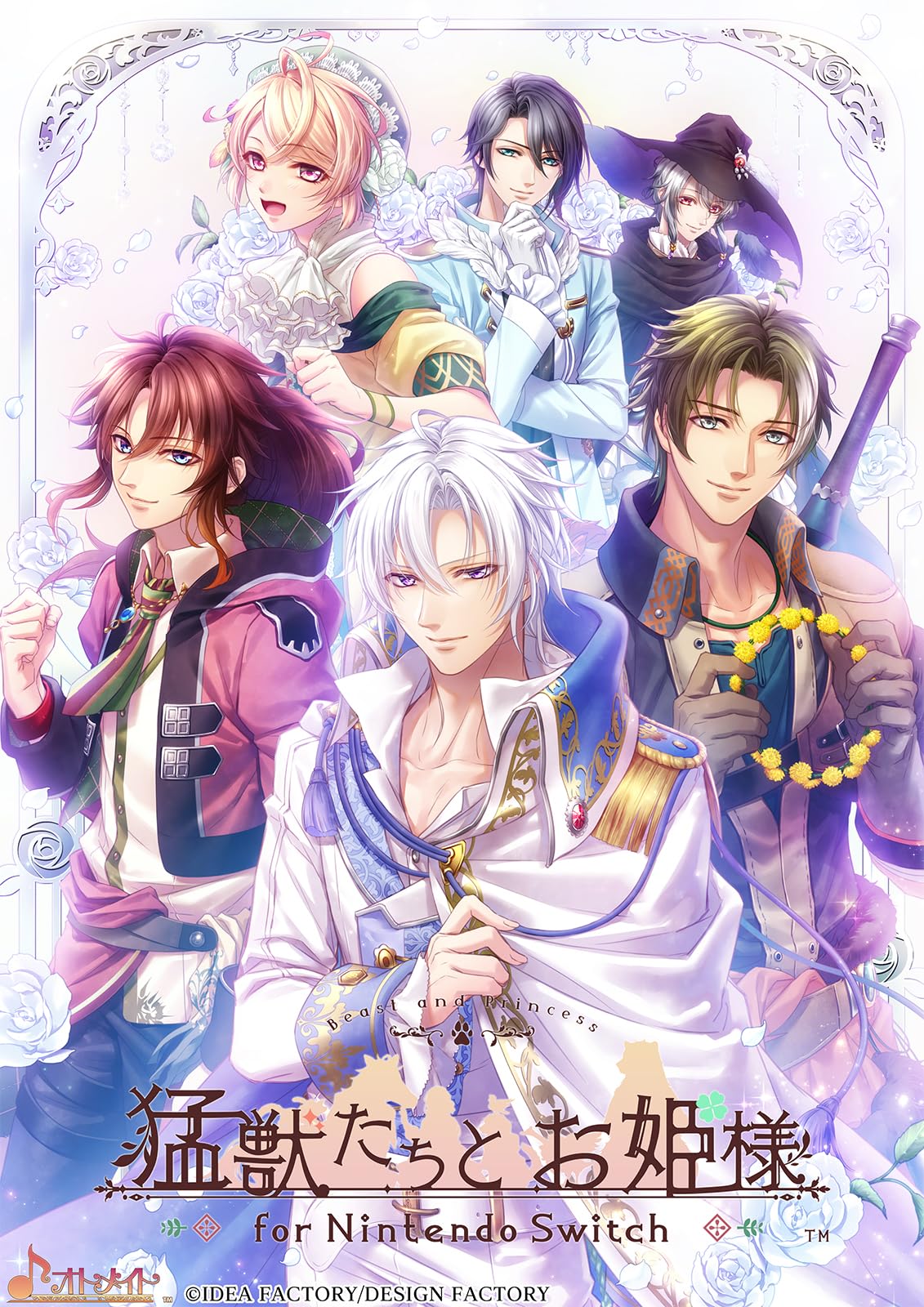 Beast Princess for Nintendo Switch Special Edition