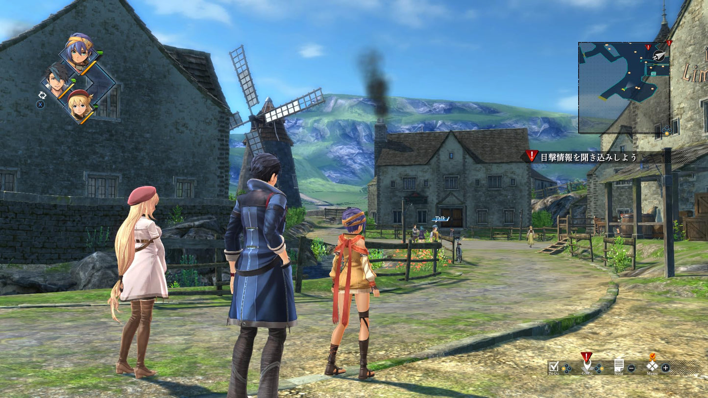 The Legend of Heroes: Kuro no Kiseki for Nintendo Switch