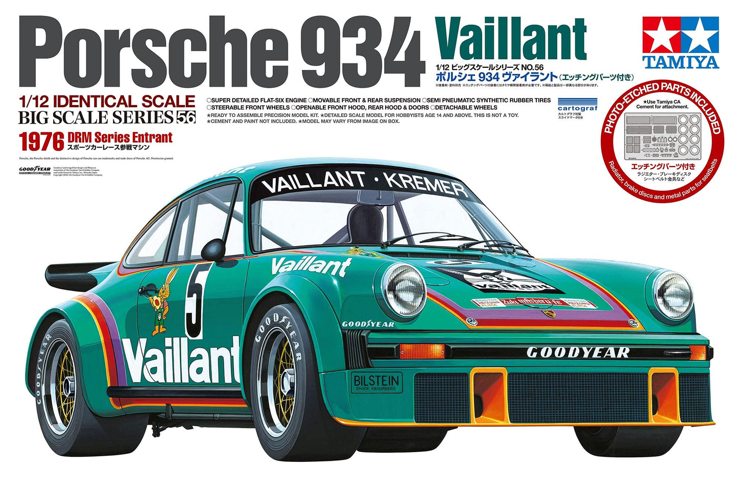 TAMIYA 1/12 Big Scale Series No.56 Porsche 934 Vaillant (with Etched Parts)