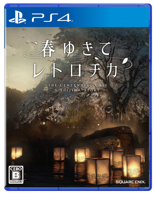 PS4 The Centennial Case A Shijima Story Sony PlayStation 4 Square Enix