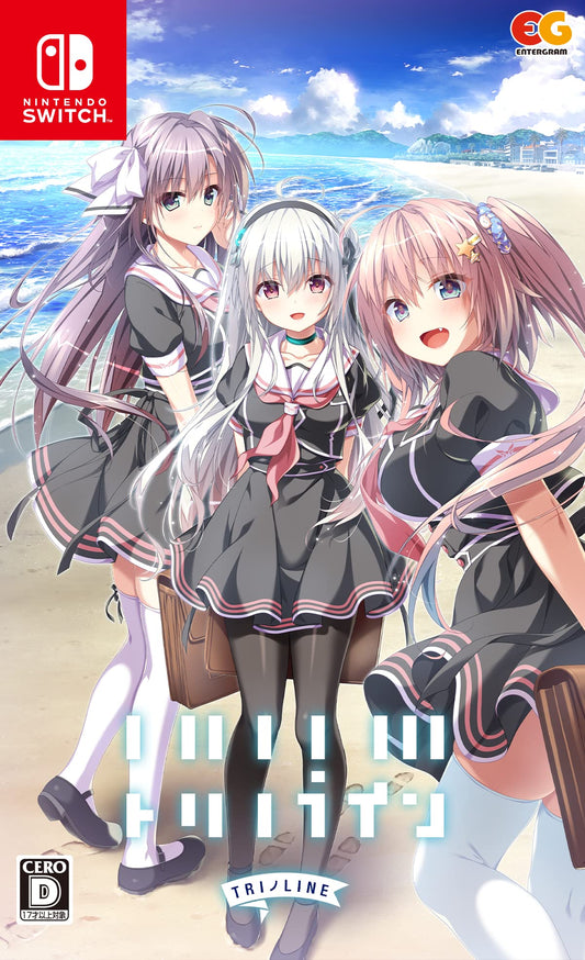 Torino Line - Switch