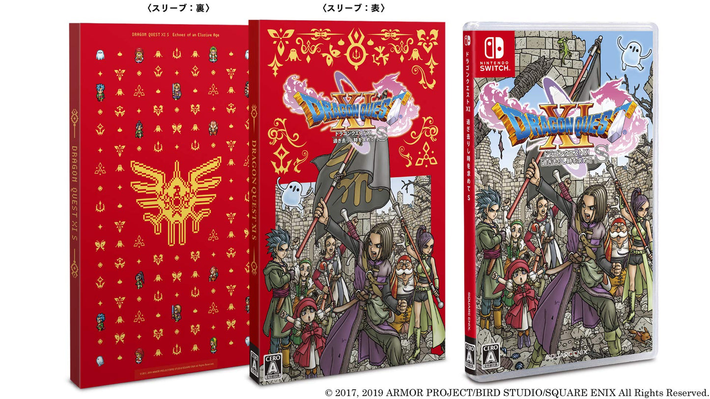 Dragon Quest XI: Echoes of an Elusive Age S - Switch