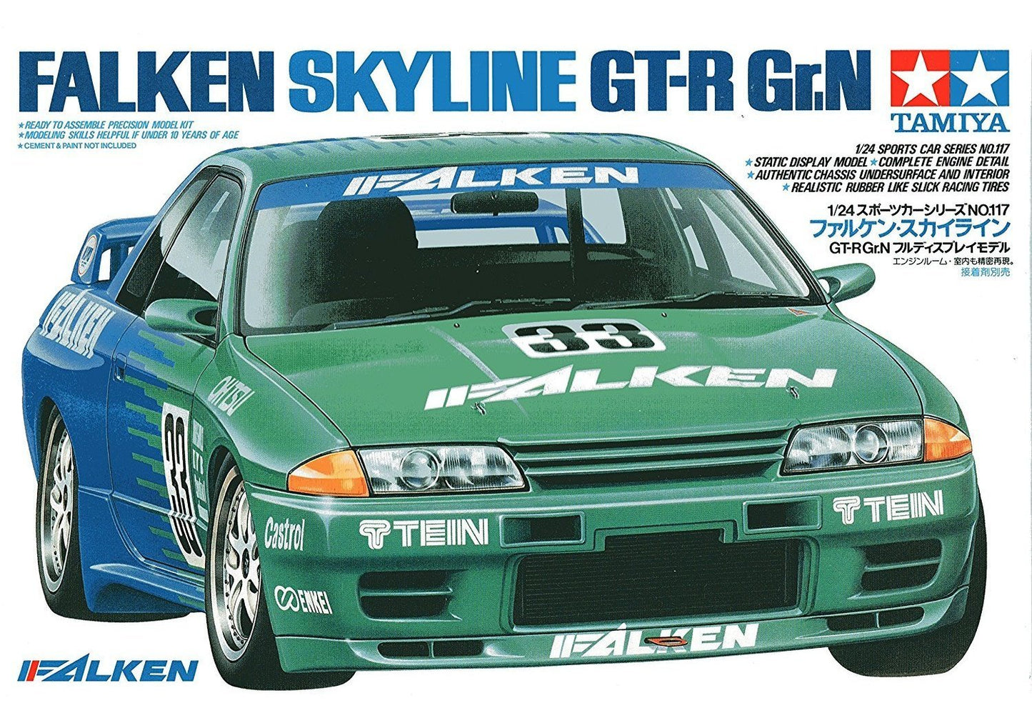 Tamiya 1/24 Falken Skyline GT-R Gr.N (Sports Car Series No. 117) [24117]