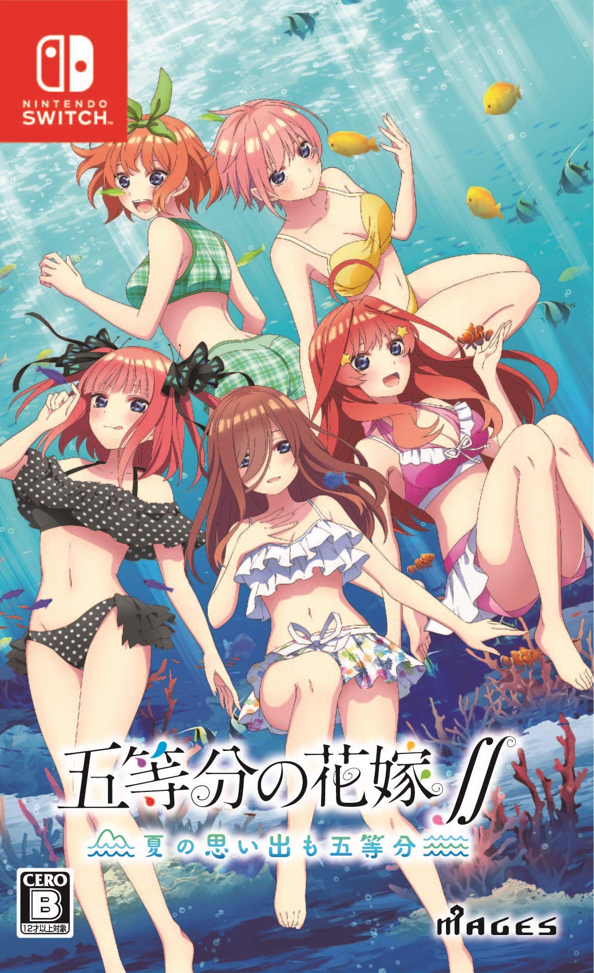 The Quintessential Quintuplets SS Gotoubun no Hanayome Nintendo