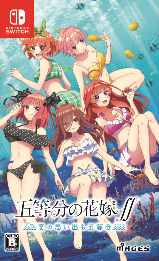 The Quintessential Quintuplets SS Gotoubun no Hanayome Nintendo