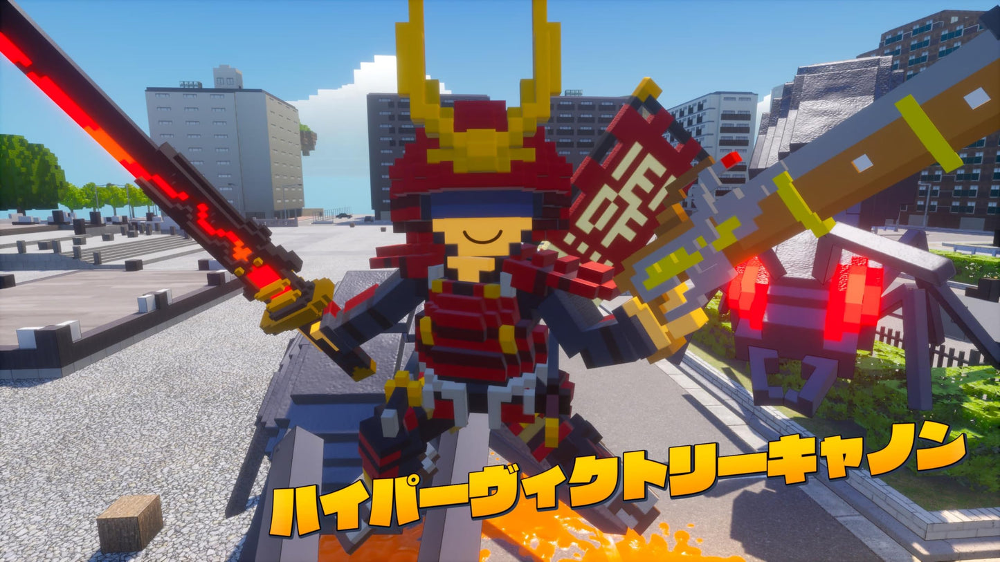 Diggerbok Earth Defense Force 2: WORLD BROTHERS - Switch