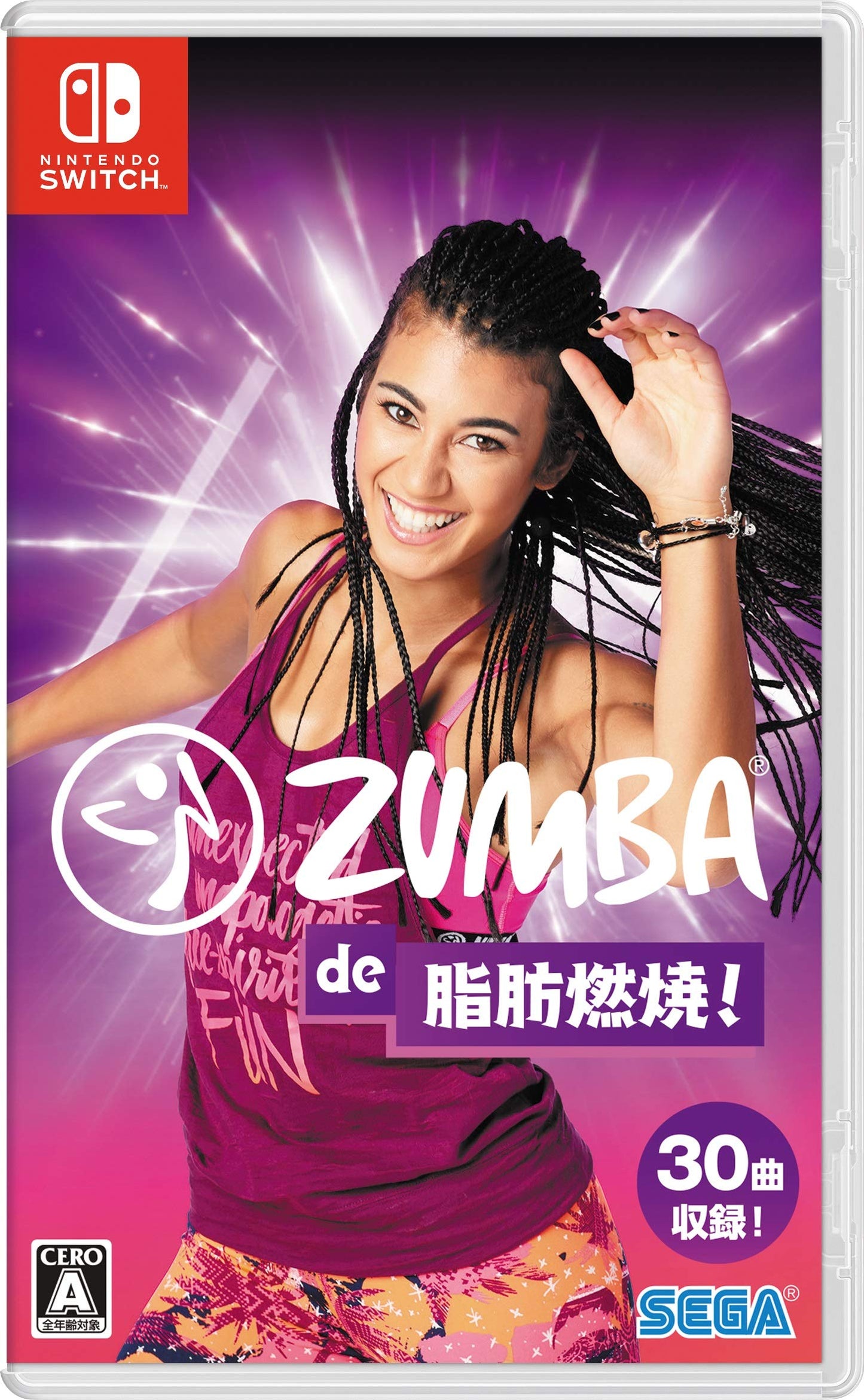 Zumba Burn it Up! Nintendo Switch Sega Sealed Misc New