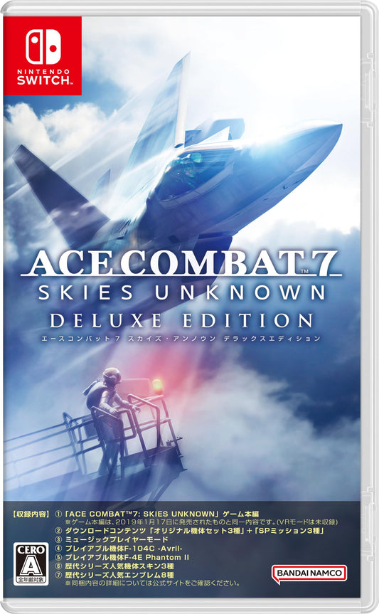 ACE COMBAT7: SKIES UNKNOWN DELUXE EDITION -Switch