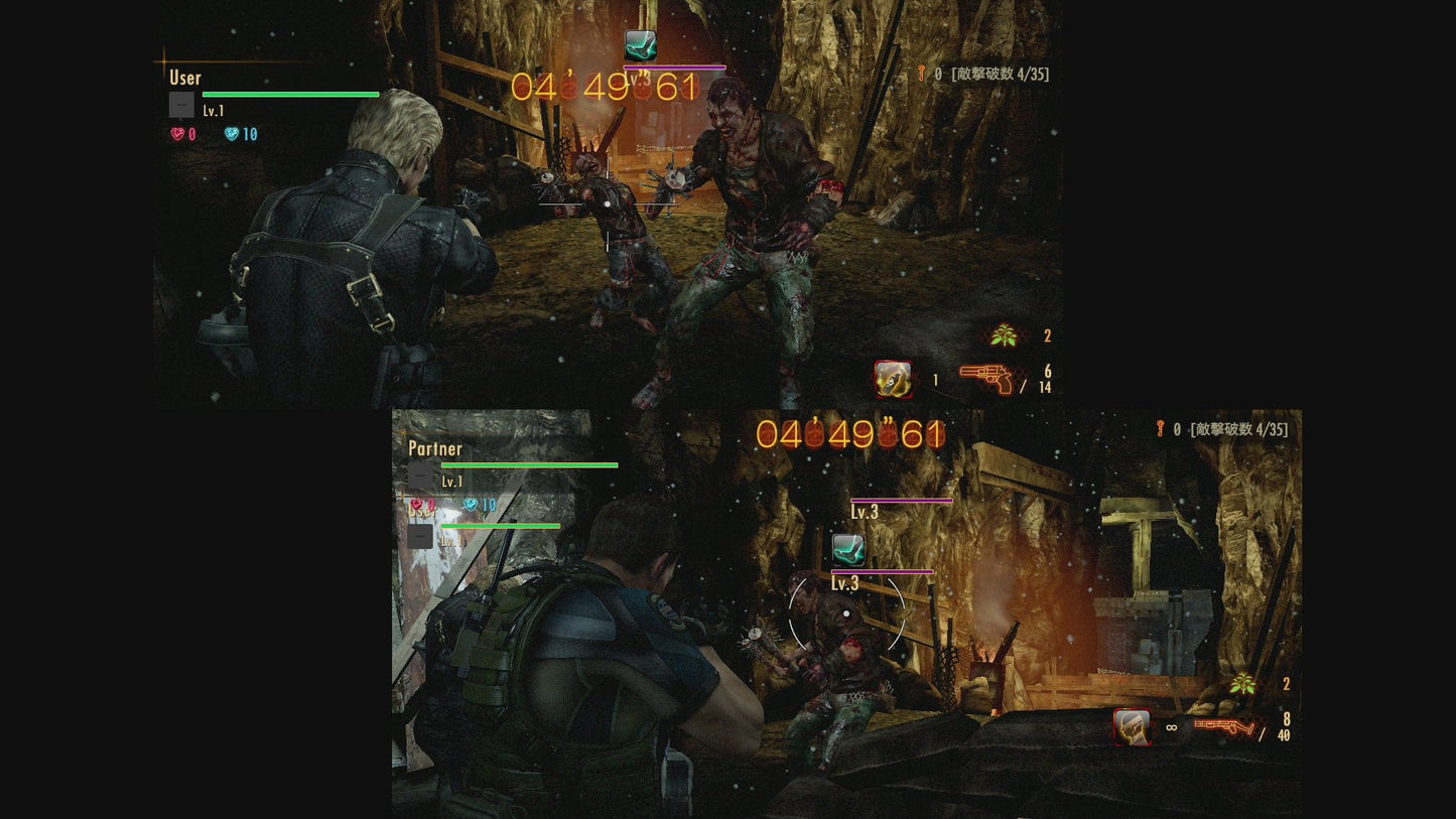 Resident Evil Revelations Collection Best Price Nintendo Switch