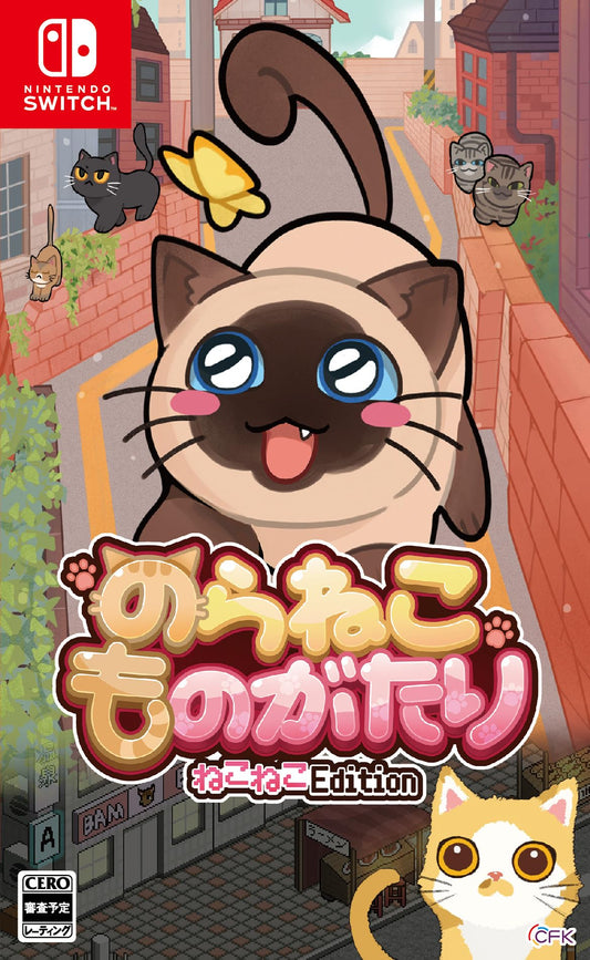 Stray Cat Story: Cat Cat Edition - Switch