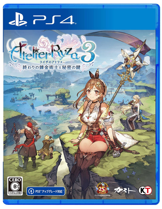 PS4 Atelier Ryza 3 Alchemist of the End & the Secret Key Sony